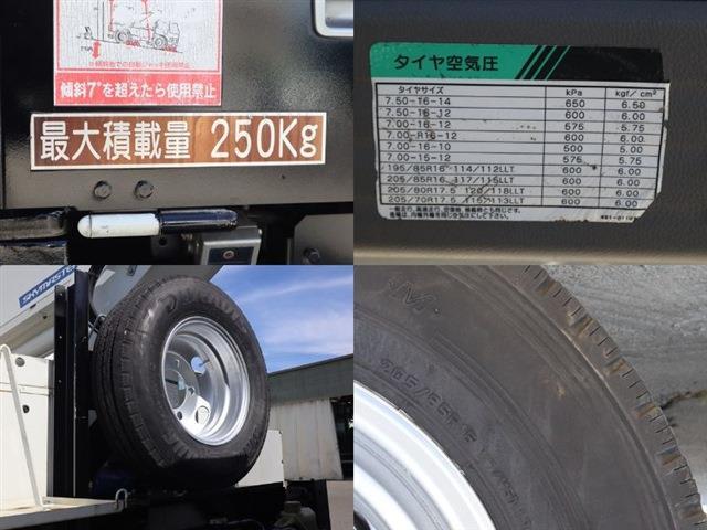 三菱フソウ キャンター 高所作業車 アイチ ＳＢ１０Ａ H30年 (東海) 99