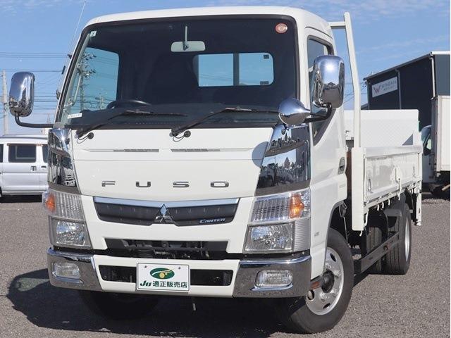 三菱フソウ キャンター 垂直式パワーゲート 標準ハイキャブロング H30年 (東海) 99