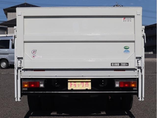 三菱フソウ キャンター 垂直式パワーゲート 標準ハイキャブロング H30年 (東海) 99