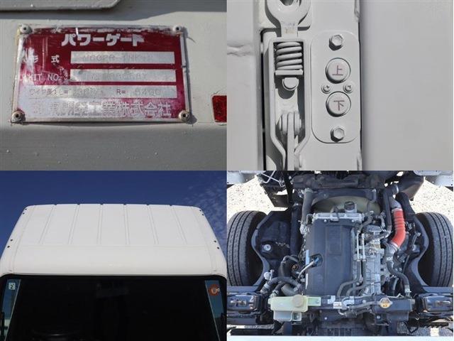 三菱フソウ キャンター 垂直式パワーゲート 標準ハイキャブロング H30年 (東海) 99