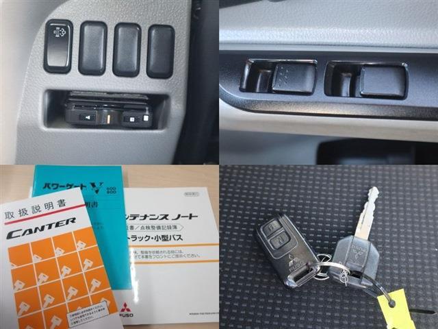 三菱フソウ キャンター 垂直式パワーゲート 標準ハイキャブロング H30年 (東海) 99