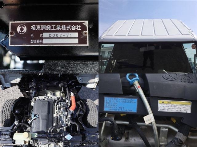 三菱フソウ キャンター 強化ダンプ 積載２Ｔ コボレーン R1年 (東海) 99