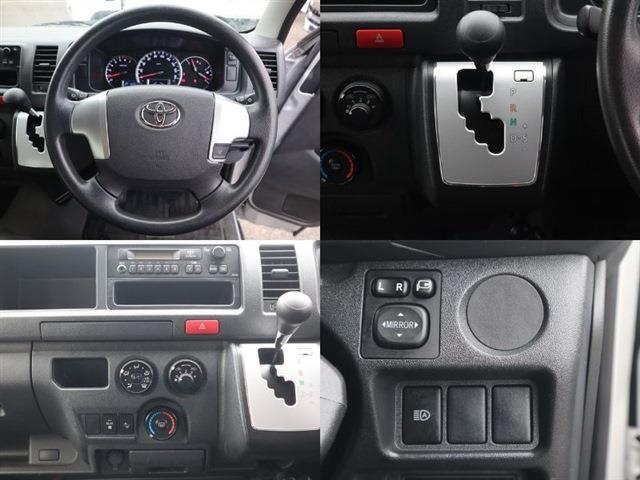 トヨタ ハイエースバン １０人乗 ＤＸ ４ＷＤ H30年 (東海) 99