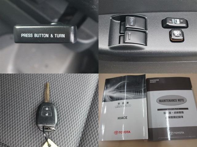 トヨタ ハイエースバン １０人乗 ＤＸ ４ＷＤ H30年 (東海) 99