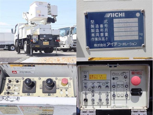 三菱フソウ キャンター 高所作業車 アイチ ＡＢ１０Ａ H30年 (東海) 99
