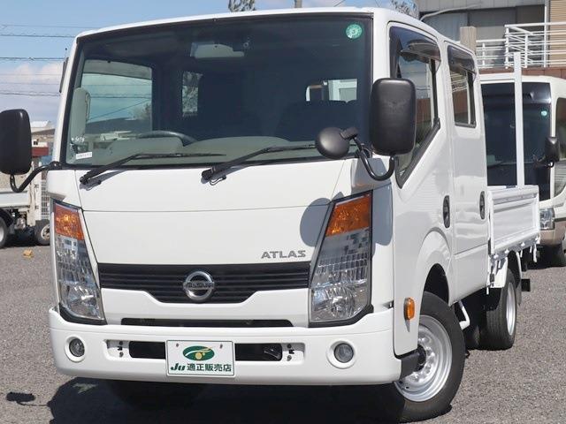 日産 アトラス Ｗキャブ 積載１２５０ＫＧ H28年 (東海) 99
