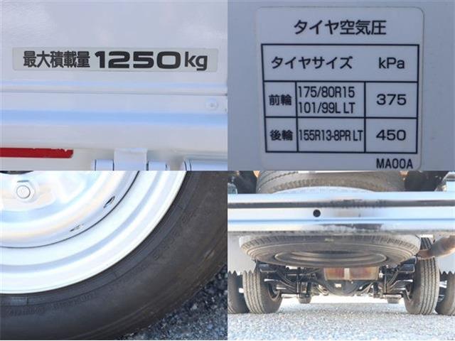 日産 アトラス Ｗキャブ 積載１２５０ＫＧ H28年 (東海) 99