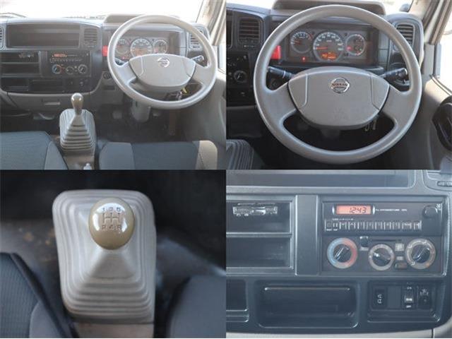 日産 アトラス Ｗキャブ 積載１２５０ＫＧ H28年 (東海) 99