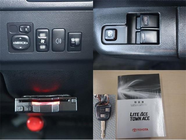 トヨタ タウンエースバン １．５ ＤＸ H30年 (東海) 99