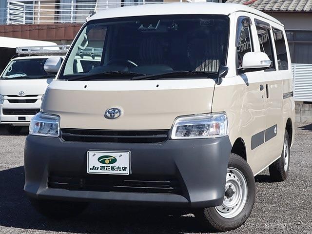 トヨタ タウンエースバン ＧＬアルトピアーノ キャンパー R4年 (東海) 99