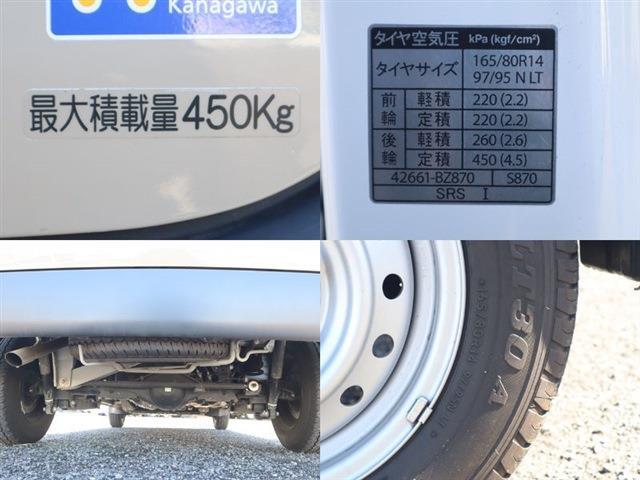 トヨタ タウンエースバン ＧＬアルトピアーノ キャンパー R4年 (東海) 99