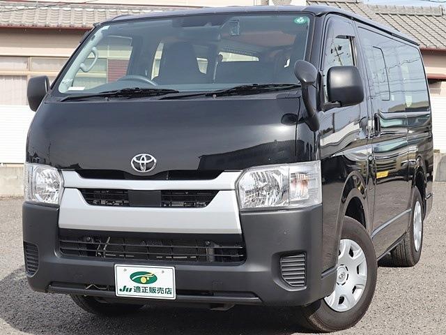 トヨタ ハイエースバン ロングＤＸ ４ドアバン 積載１２５０ＫＧ R5年 (東海) 99