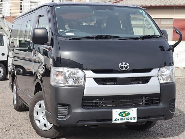 トヨタ ハイエースバン ロングＤＸ ４ドアバン 積載１２５０ＫＧ R5年 (東海) 99