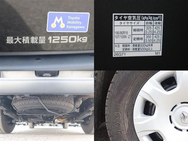 トヨタ ハイエースバン ロングＤＸ ４ドアバン 積載１２５０ＫＧ R5年 (東海) 99