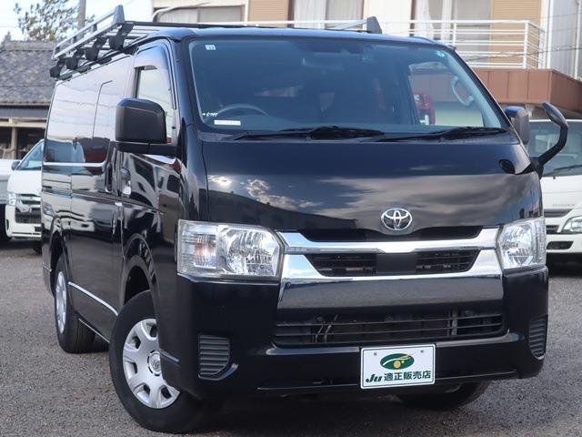 トヨタ ハイエースバン ＤＸ 積載１２５０ＫＧ ロング 標準 R2年 (東海) 99