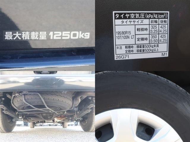 トヨタ ハイエースバン ＤＸ 積載１２５０ＫＧ ロング 標準 R2年 (東海) 99