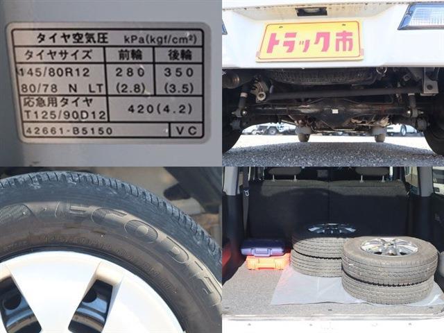 ダイハツ ハイゼットカーゴ バン 積載３５０ＫＧ ４ＷＤ R3年 (東海) 99
