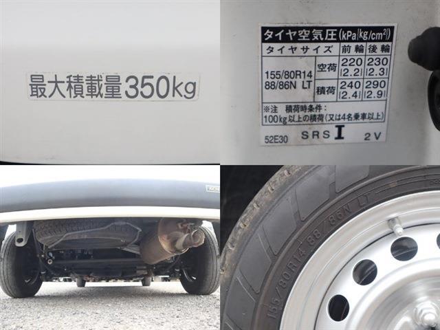 トヨタ サクシードバン　ハイブリッド ハイブリッド １．５ ＵＬ－Ｘ R2年 (東海) 99