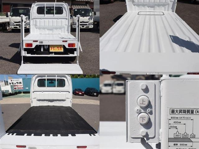 日産 ＮＴ１００クリッパー パワーゲート ４ＷＤ R2年 (東海) 99