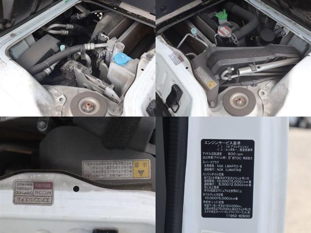三菱 ミニキャブトラック 中温冷蔵冷凍車 積載３５０ＫＧ R3年 (東海) 99