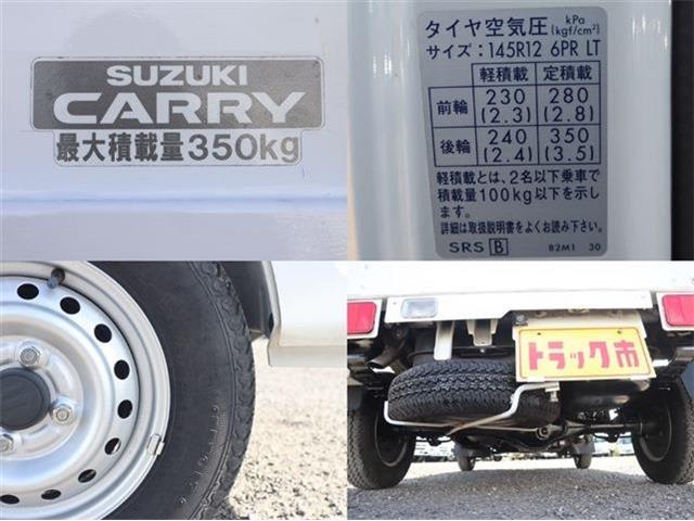 スズキ キャリイバン 垂直パワーゲート 平ボディ積載３５０ＫＧ H30年 (東海) 99