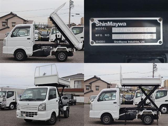 スズキ キャリイバン リフトダンプ ４ＷＤ 積載３５０ＫＧ H30年 (東海) 99