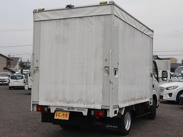 トヨタ ダイナ アコーディオンバン アクションバン R1年 (東海) 99