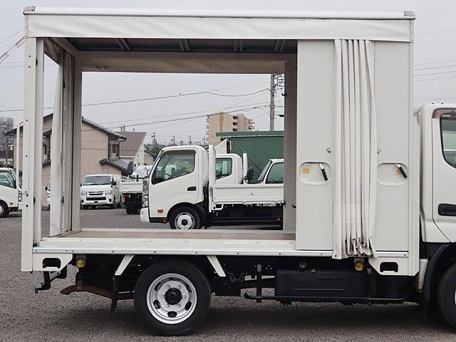 トヨタ ダイナ アコーディオンバン アクションバン R1年 (東海) 99