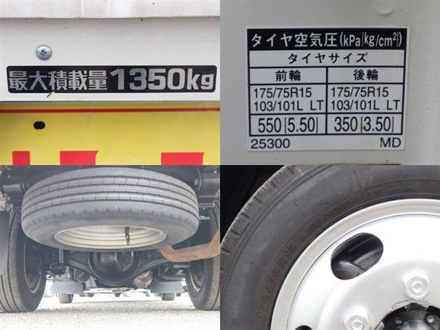 トヨタ ダイナ アコーディオンバン アクションバン R1年 (東海) 99