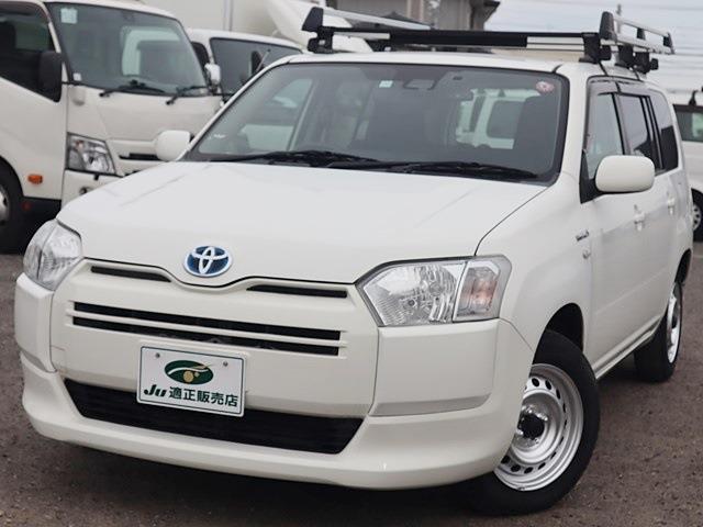 トヨタ サクシードバン ボンネットバン 積載３５０ＫＧ R1年 (東海) 99