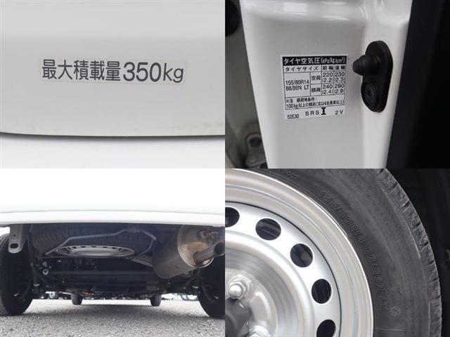 トヨタ サクシードバン ボンネットバン 積載３５０ＫＧ R1年 (東海) 99