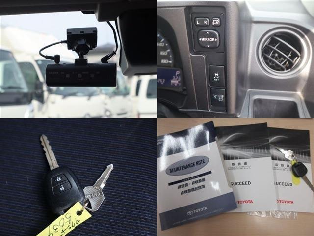 トヨタ サクシードバン ボンネットバン 積載３５０ＫＧ R1年 (東海) 99
