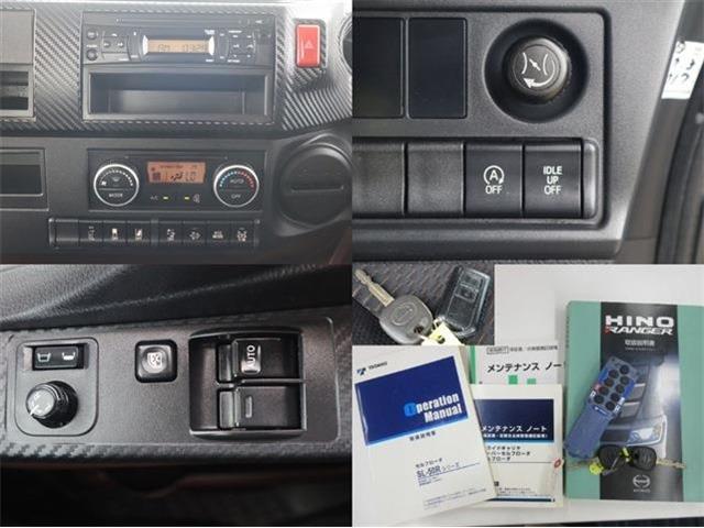 日野自動車 レンジャー セルフローダー タダノ ハイジャッキ H30年 (東海) 99