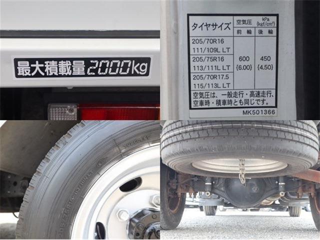 三菱フソウ キャンター リンボーバン 積載２Ｔ ワイドロング H29年 (東海) 99