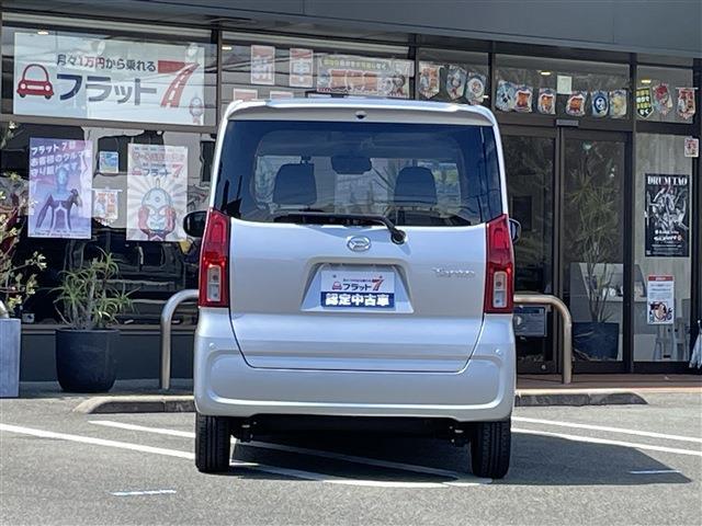 ダイハツ タント ６６０ Ｌ R3年 (九州・沖縄) 99
