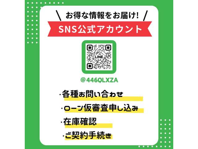ダイハツ ミラ　ココア ６６０ プラス Ｇ H25年 (関東) 99