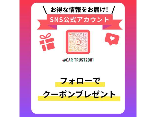 ダイハツ ミラ　ココア ６６０ プラス Ｇ H25年 (関東) 99