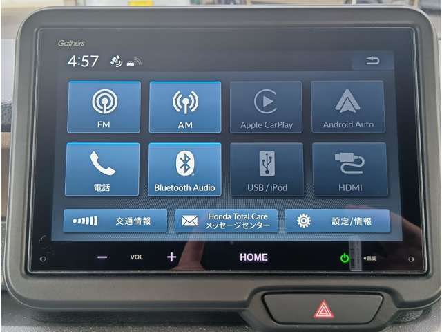 ホンダ Ｎ　ＢＯＸ ジョイ ６６０ モノトーン R7年 (九州・沖縄) 99