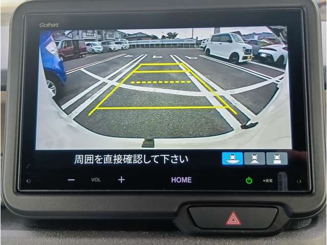 ホンダ Ｎ　ＢＯＸ ジョイ ６６０ モノトーン R7年 (九州・沖縄) 99