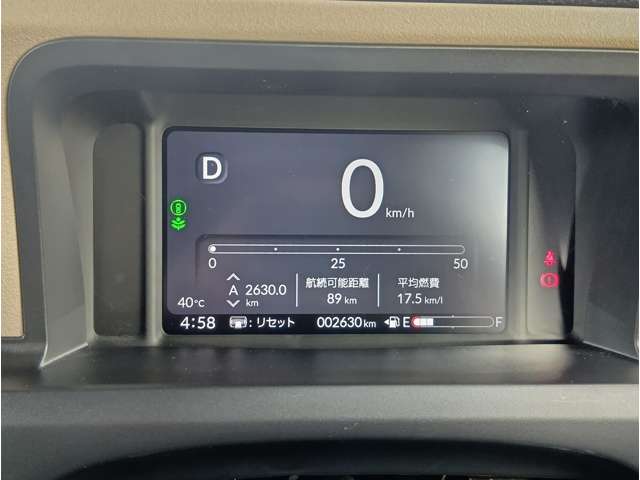 ホンダ Ｎ　ＢＯＸ ジョイ ６６０ モノトーン R7年 (九州・沖縄) 99