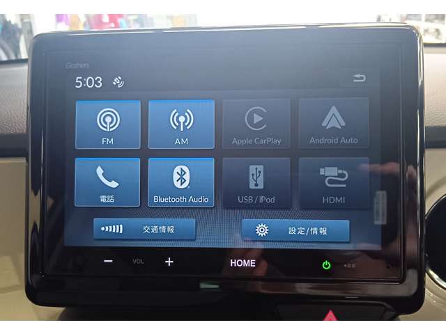 ホンダ Ｎ−ＯＮＥ ６６０ オリジナル R8年 (九州・沖縄) 99