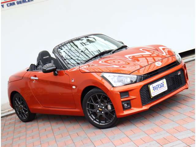 ダイハツ コペン ＧＲ スポーツ ６６０ R3年 (関東) 99