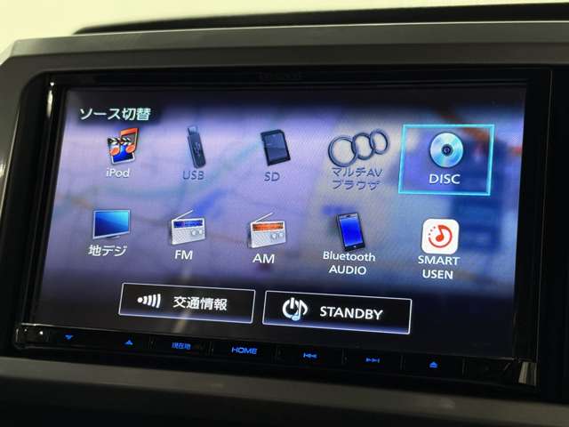ダイハツ ウェイク ６６０ Ｌ ＳＡＩＩＩ R1年 (近畿) 99