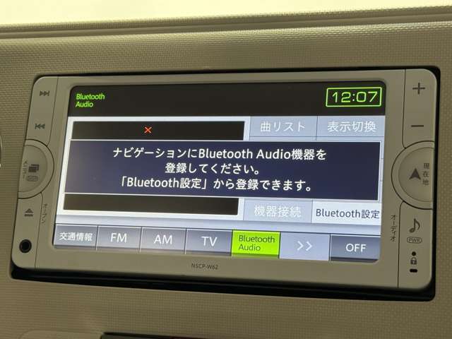 ダイハツ ミラ　ココア ６６０ Ｘ H22年 (近畿) 99