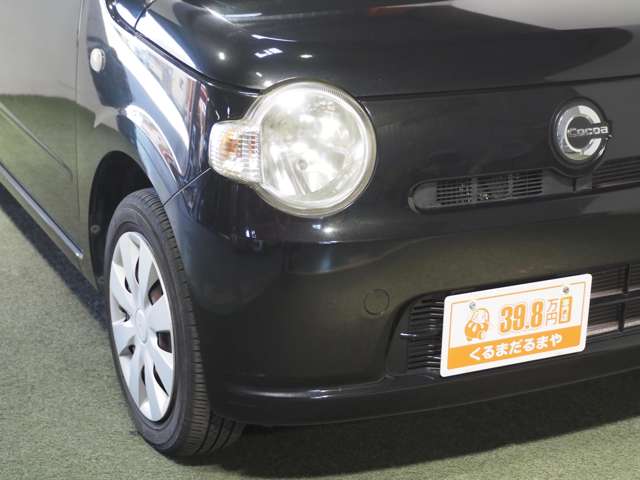 ダイハツ ミラ　ココア ６６０ Ｘ スペシャル H23年 (近畿) 99