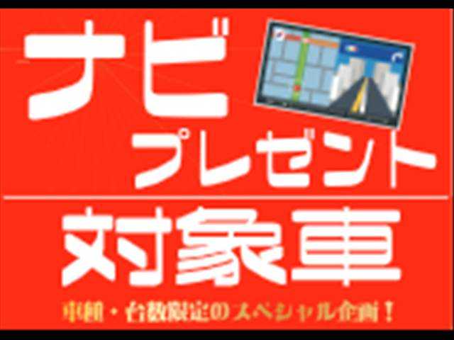 ダイハツ タント ６６０ Ｘ リミテッド R7年 (関東) 99