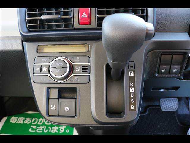 ダイハツ タント ６６０ Ｘ リミテッド R7年 (関東) 99