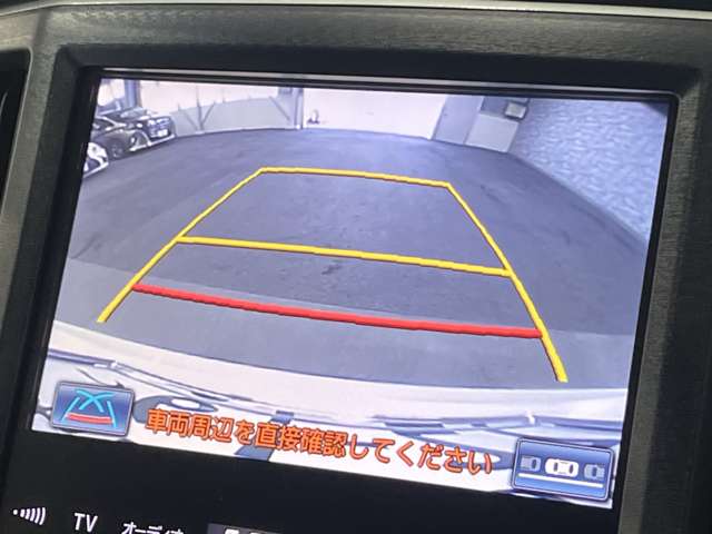 トヨタ クラウン　ハイブリッド ハイブリッド ２．５ Ｇ H27年 (関東) 99