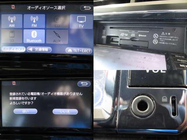 トヨタ プリウスΑ １．８ Ｇ H30年 (関東) 99