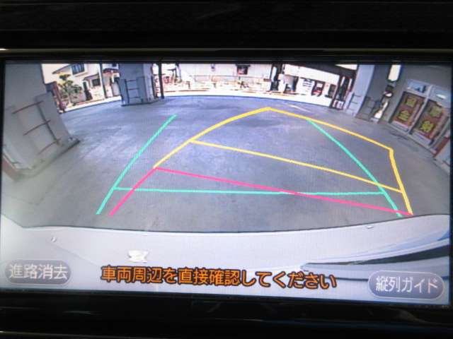トヨタ プリウスΑ １．８ Ｇ H30年 (関東) 99